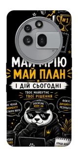 Чохол на Nothing Phone (3a) Pro Май План фото 1 з 1