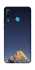 Чохол на Huawei P30 lite Sky mountains фото 1 з 1