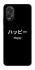 Чохол на Oppo A38 Japanese Happy фото 1 з 1
