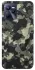 Чохол на Realme C35 Camouflage v10 фото 1 з 1