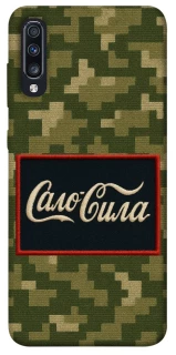 Чехол на Samsung Galaxy A70 (A705F) Сало Сила фото 1 из 1