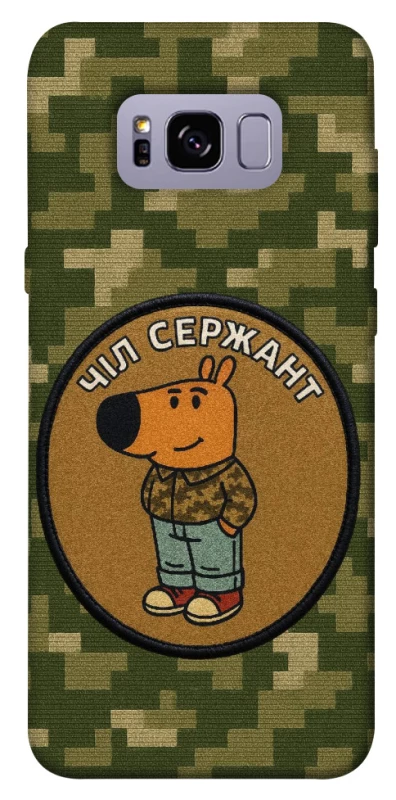 Чохол на Samsung G955 Galaxy S8 Plus Чіл сержант фото 1 з 1