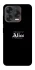 Чехол на ZTE Blade V70 Design Alice in Borderland ver.7 фото 2 из 2