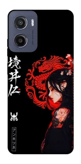 Чехол на Motorola Moto G05 Red Dragon фото 1 из 1