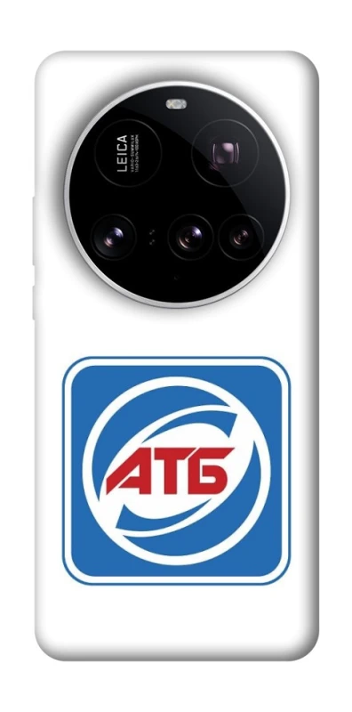 Чохол на Xiaomi 15 Ultra AТБ фото 1 з 1