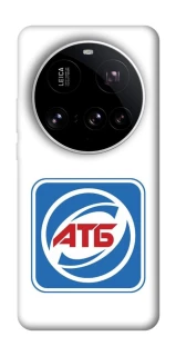 Чехол на Xiaomi 15 Ultra AТБ фото 1 из 1