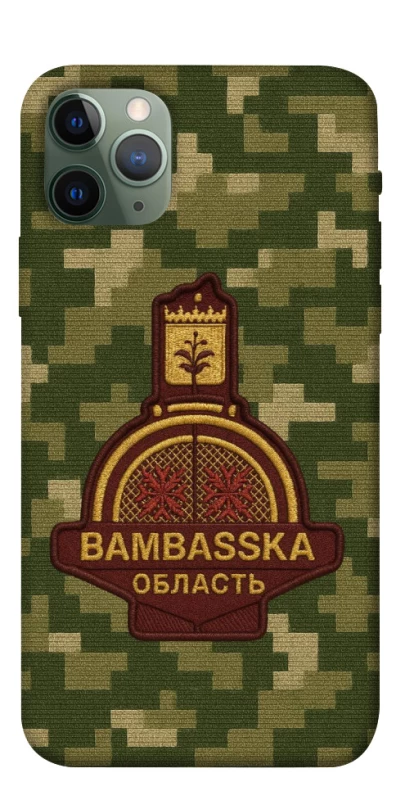 Чохол на Apple iPhone 11 Pro (5.8") Bambaska фото 1 з 1