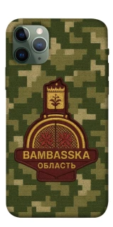 Чохол на Apple iPhone 11 Pro (5.8") Bambaska фото 1 з 1