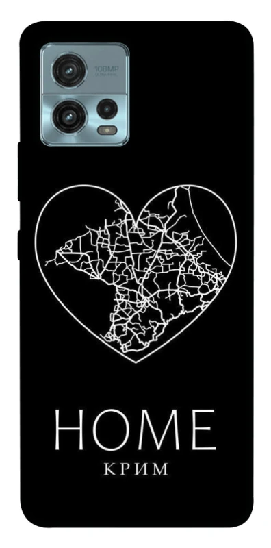 Чохол на Motorola Moto G72 Крим Home фото 1 з 1