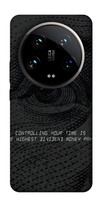 Чехол на Xiaomi 14 Ultra Контроль фото 1 из 1