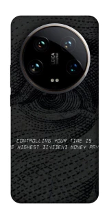 Чехол на Xiaomi 14 Ultra Контроль фото 1 из 1