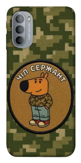 Чехол на Motorola Moto G31 Чил сержант фото 1 из 1