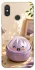 Чехол на Xiaomi Mi 8 Dumpling ver.4 фото 1 из 1