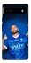 Чехол на Google Pixel 6a Neymar Jr. фото 1 из 1