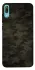 Чохол на Huawei Y6 Pro (2019) Camouflage v22 фото 1 з 1