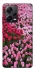 Чохол на Xiaomi Redmi Note 12 Pro+ 5G Flowers v9 фото 1 з 1