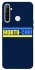 Чохол на Realme 6i UA-Football ver.8 фото 1 з 1