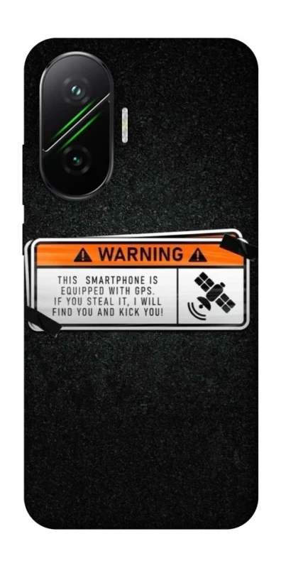 Чехол на Xiaomi Poco F7 Warning фото 1 из 1