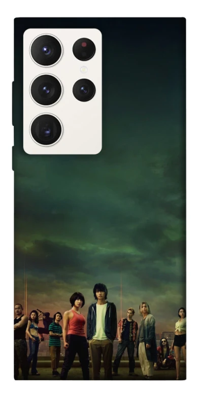 Чехол на Samsung Galaxy S23 Ultra Alice in Borderland ver.1 фото 1 из 1