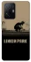 Чехол на Xiaomi 11T / 11T Pro Linkin Park logo ver.3 фото 1 Чехол на Xiaomi 11T / 11T Pro Linkin Park logo ver.3 фото 1 из 1