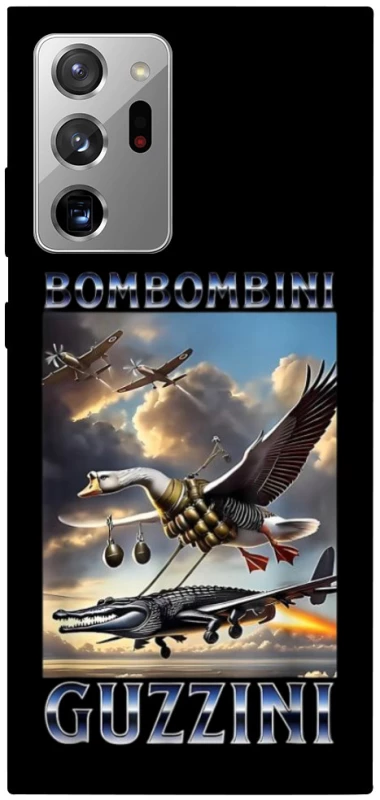 Чохол на Samsung Galaxy Note 20 Ultra Bombombini Gusini фото 1 з 1