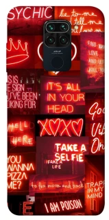 Чохол на Xiaomi Redmi Note 9 / Redmi 10X Love collage ver.7 фото 1 з 1