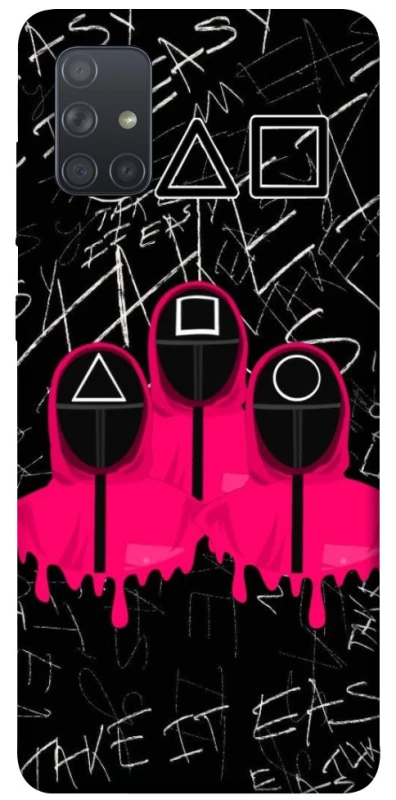 Чехол на Samsung Galaxy A71 squid game v4 фото 1 из 1