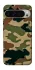 Чохол на Google Pixel 9 Pro XL Camouflage v27 фото 1 з 1