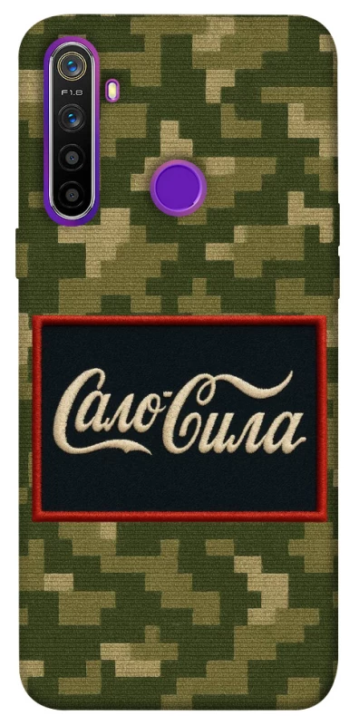 Чехол на Realme 5 Сало Сила фото 1 из 1