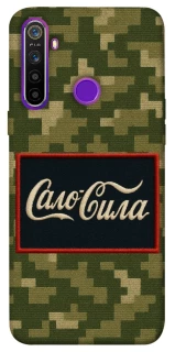 Чехол на Realme 5 Сало Сила фото 1 из 1