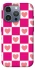 Чохол на Apple iPhone 16 Pro Max Chess heart фото 1 з 1