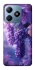 Чехол на Realme C63 Bunch of grapes фото 1 из 1