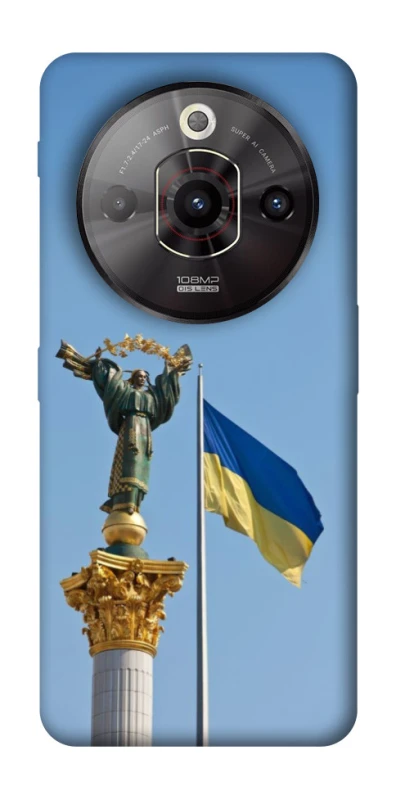 Чохол на ZTE Nubia Focus Pro Головні символи України фото 1 з 1