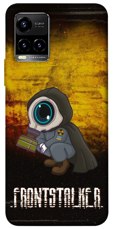 Чохол на Vivo Y21 / Y33s FRONTSTALKER фото 1 з 1