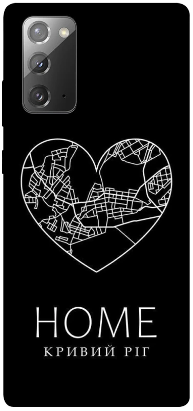 Чохол на Samsung Galaxy Note 20 Кривий Ріг Home фото 1 з 1
