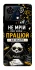 Чохол на ZTE Blade V50 Vita Успіх фото 1 з 1