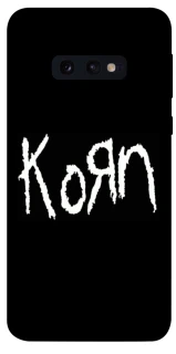 Чохол на Samsung Galaxy S10e Korn logo фото 1 з 1