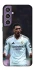 Чохол на Samsung Galaxy S23 FE Jude Bellingham V2 фото 1 з 1