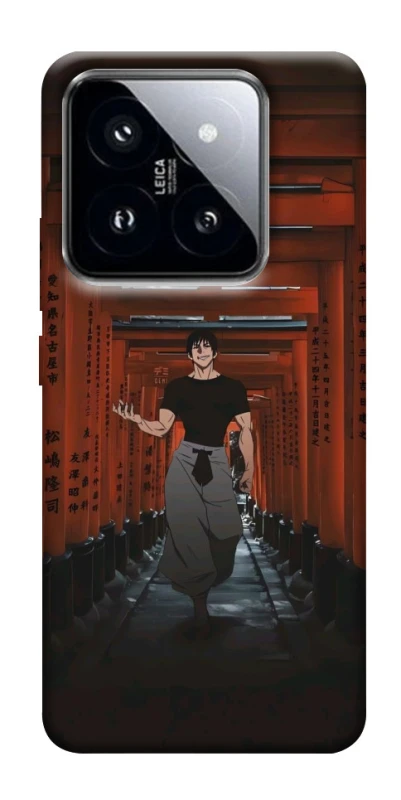 Чохол на Xiaomi 14 Pro Toji Fushiguro фото 1 з 1