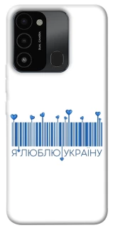 Чохол на TECNO Spark 8C Я люблю Україну фото 1 з 1
