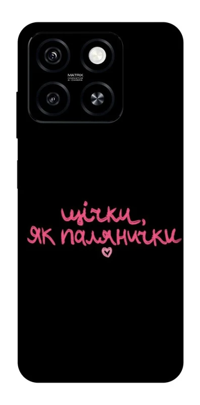 Чохол на ZTE Blade A55 4G Щічки, як палянички фото 1 з 1