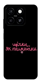 Чехол на ZTE Blade A55 4G Щічки, як палянички фото 1 из 1