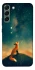 Чехол на Samsung Galaxy S22+ Sky fox фото 1 из 1