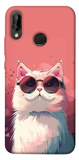 Чохол на Huawei P20 Lite Сat with glasses фото 1 Чохол на Huawei P20 Lite Сat with glasses фото 1 з 1