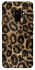 Чохол на Samsung Galaxy S9 Leopard Skin фото 1 з 1