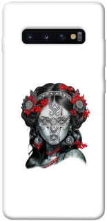 Чехол на Samsung Galaxy S10+ Мотанка Оберег фото 1 из 1