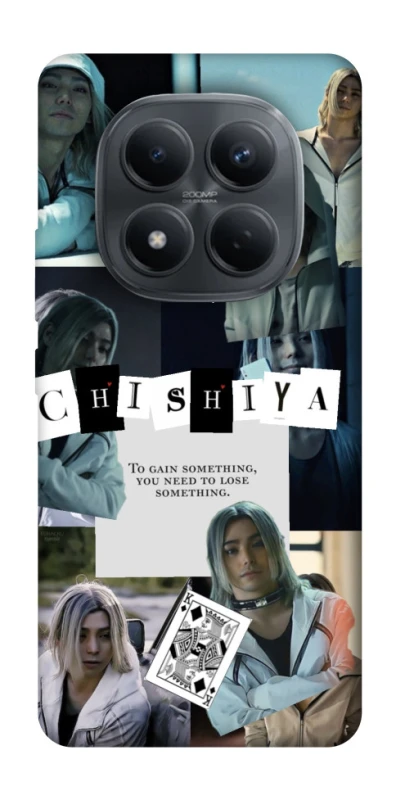 Чехол на Xiaomi Redmi Note 15 Pro 4G Alice in Borderland ver.4 фото 1 из 1