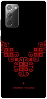Чохол на Samsung Galaxy Note 20 Чорно-червона вишиванка фото 1 з 1