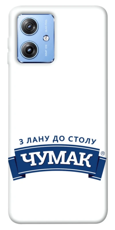 Чехол на Motorola Moto G84 Чумак фото 1 из 1