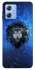 Чохол на Motorola Moto G84 Warcraft v1 фото 1 з 1